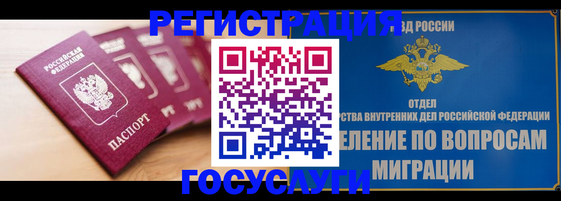 найти адрес прописки в Камышлове