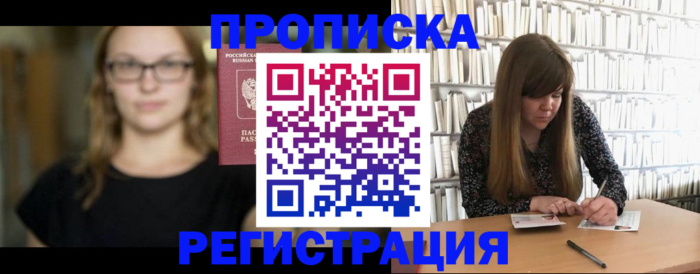 форма 3 в Камышлове